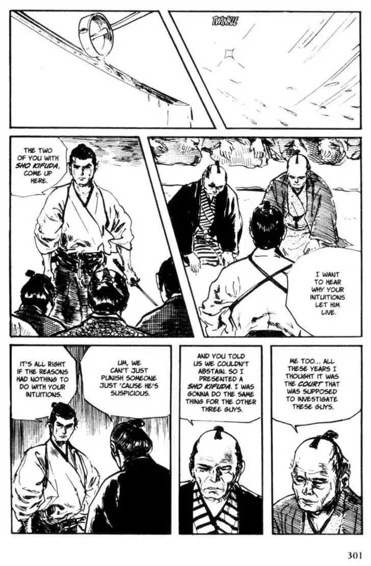 Samurai Executioner Chapter 8 103